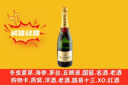 河源回收名仕洋酒